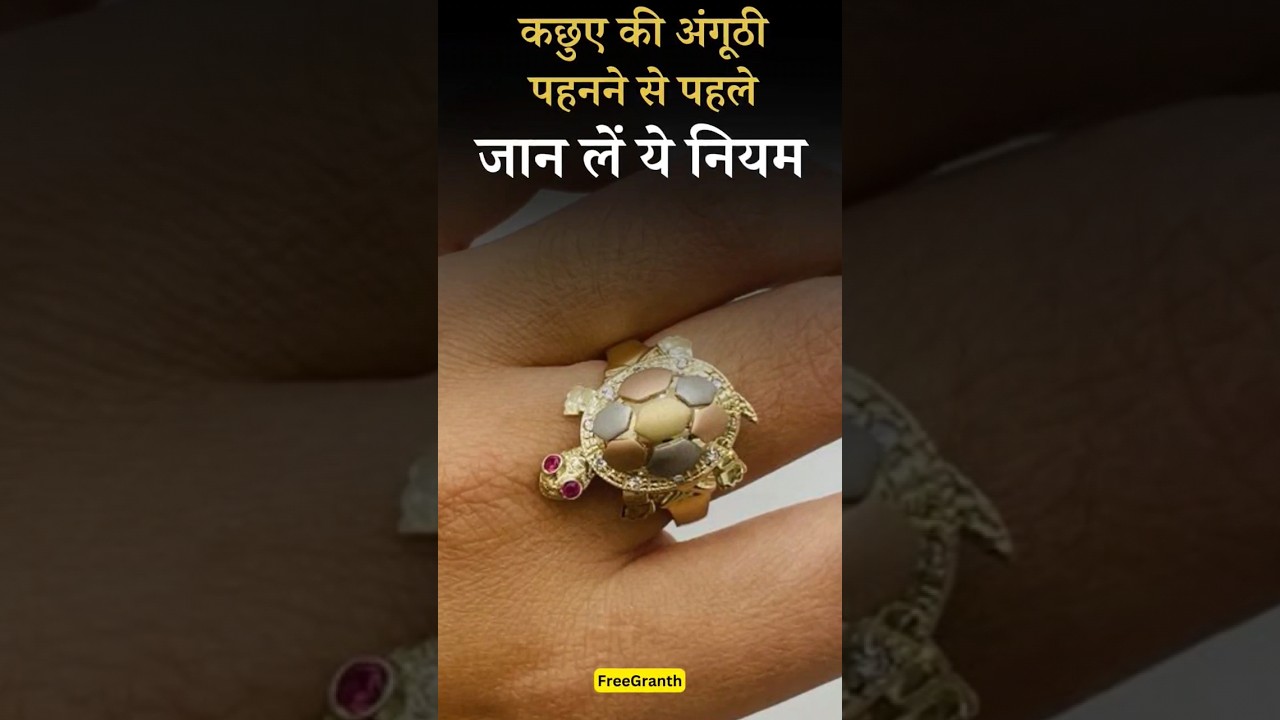 Zumrut silver Plated Embellished 8 Line Tortoise Turtle Finger Ring Kachua  Shape Finger Ring Good Luck and Prosperity Jewelry Gift for Men/Women Girls  Brass Silver Plated Ring Price in India - Buy