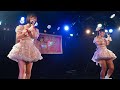 Luminous Fortune『百瀬マリア生誕祭2025』2025.11.02 川崎セルビアンナイト【4K60p/α7SIII】