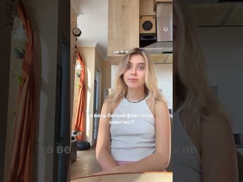 скетч про то, что в жизни есть не только проблемы,но и множество хорошего-важно куда направлен фокус