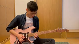 Red Hot Chili Peppers - The Great Apes (guitar solo cover)