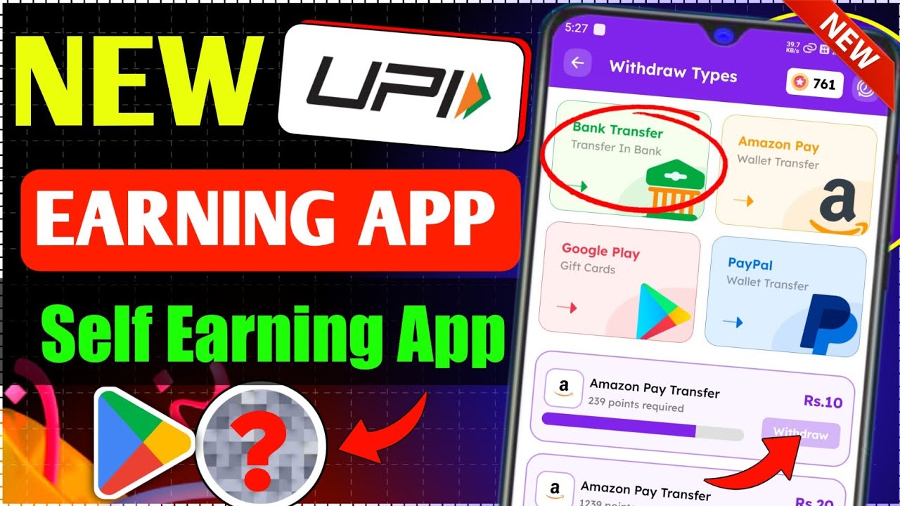 2026 New Earning App Today |( MobReward App )| Best Earning App | Upi Earning App |New Earning App