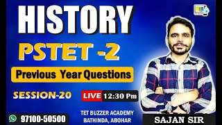 PSTET 2024 SST History || Previous Year Questions (Session-20) || TET BUZZER Academy