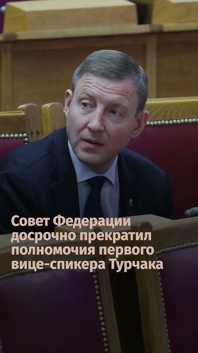 «Тинькофф» стал Т-Банком - YouTube