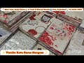 Premium Cotton Bedsheets | Best Wholesale Price | Since 1982 | #CottonLovers
