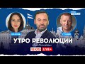 🔴Минобороны призовет еще СОТНИ ТЫСЯЧ РОССИЯН! Срок службы продлят – ПОНОМАРЕВ &amp; ОРЛОВА &amp; ГУЛЯЕВ