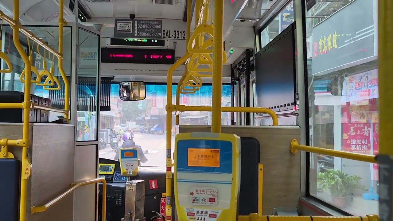 淡水客運紅22 EAL-3312 2025 KINGLONG KL6112UE1（6速自手排）金龍車體 運轉音