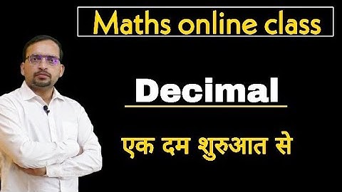 DECIMAL_(Class-1), UP Lekhpal, UPSI, Delhi Police, UP Jailwarder & Fireman, Railway