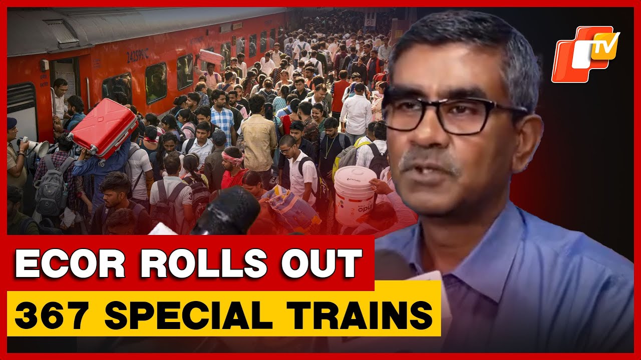 Festive Rush: East Coast Railway Runs 367 Special Trains; RPF and 900+ CCTVs Ensure Passenger Safety