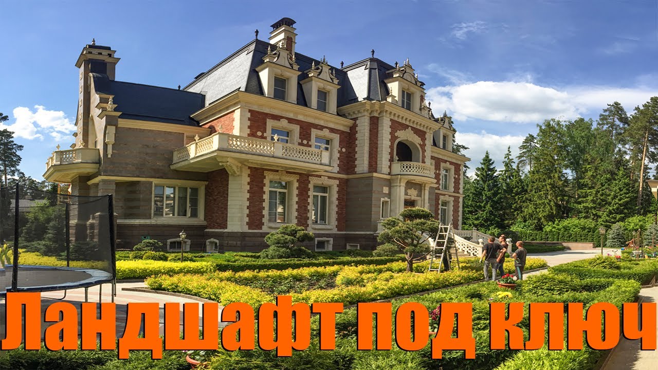 Дом под ключ в Апшеронск ландшафт