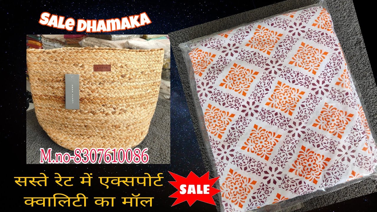 Export Surplus Item m.no 8307610086,9350407143 #viral #exportitem #homeitem #bedsheets #trending 