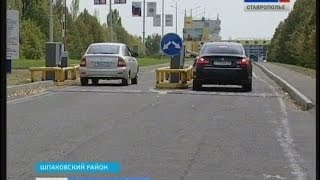 Шлагбаум в аэропорту Ставрополя установили незаконно(, 2015-09-08T18:35:57.000Z)