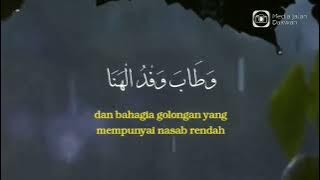 sholawat ya asyiqol musthofa