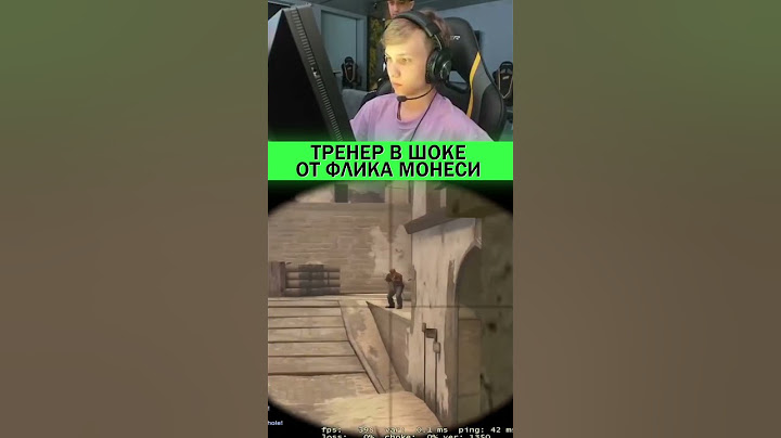 MONESY😨😱  #csgo #ксго #csworld #ксгоклипы #m0nesy #монеси #g2