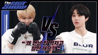 ONETWO Punch 주먹이 운다 Ep.1 ❮너! 나와!❯ | THE NCT SHOW