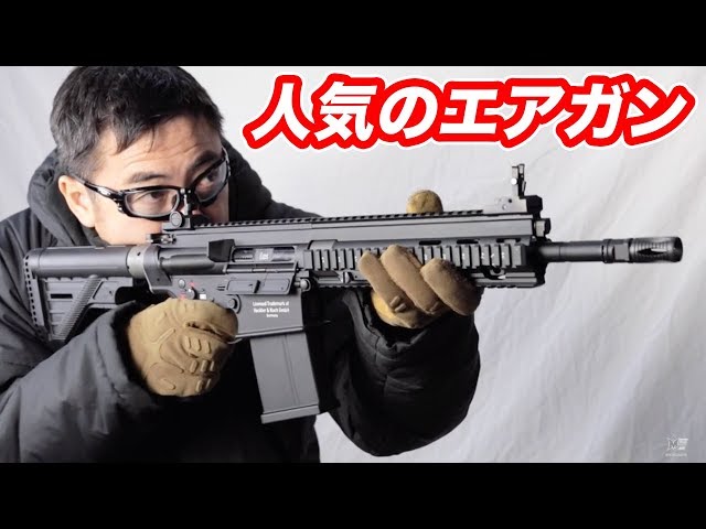 10禁エアガンセット 5丁 10禁エアガンセット 5丁
