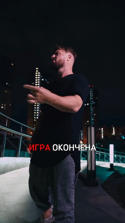 Скоро! - YouTube