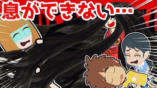 アニメ 怖い話】リカちゃん 呪われた日本人形の髪が魔法みたいに