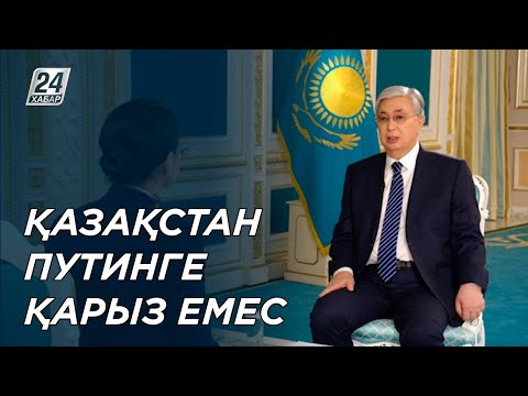 Бейне: Дебиторлық қарыздың соңғы қалдығын қалай табуға болады?