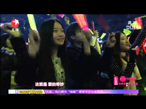 【2014东方卫视跨年晚会】S H E《美丽新世界》