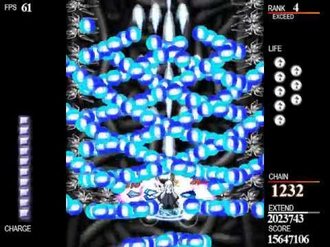 eXceed 2nd- Vampire REX - Exceed Rank ALL Clear 39 Million