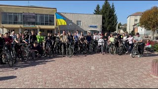 У Підволочиську відбувся велопробіг "Гуртуймося разом".