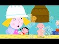 Le Petit Royaume de Ben et Holly ⭐ Holly fabrique des jouets  ⭐ Dessin animé