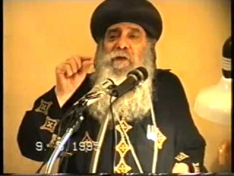 الوعظ والتعليم 09 05 1995 محاضرات معهد الرعاية البابا شنودة الثالث