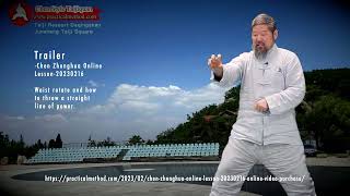 Trailer-Chen Zhonghua Online Lesson 20230216