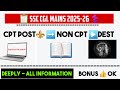 COMPUTER BONUS MARKS IN SSC CGL 2025 | CPT VS NON CPT -DEST POST COMPLETE GUIDENCE,PPF NEXT PROCESS