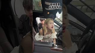 Car me Tap tap #shorts #viral #video #kuaishou @kuaishoucreators