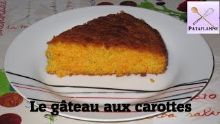 La recette du gâteau moelleux aux carottes - Recette facile et rapide screenshot 4