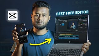 CapCut এখন কম্পিউটারে! How to use CapCut Video Editor for PC