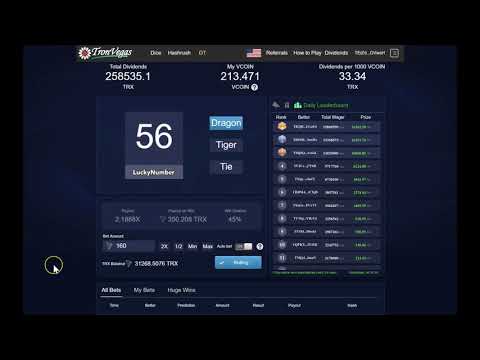 Tron Vegas Real time results | Huge Profits