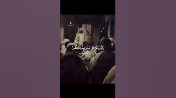 #سوره_مومنون، آیات ۸ تا ۱۱ | گوینده: #بهروز_رضوی |مترجم: #مسعود_ریاعی | منبع: Instagram: @esharat_ir