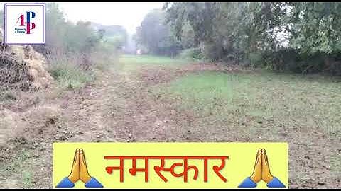 Plots for sale in Bihta Near Kanhauli Bus stand 1km from Highway #plotsinpatna 9798023419/9564556422