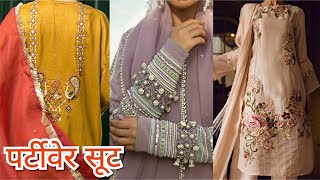 Buy Single Suit Catlog Saste Partywear Stani Suit Wholesale Price Designer Replica Urbanhill