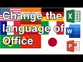 تحميل وتثبيت وتفعيل Microsoft Office 2010 Professional Plus فقط لـ64 بت حصرياً 2017