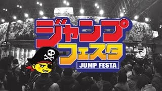 Tokyo Manga and Anime Festival: Jump Festa