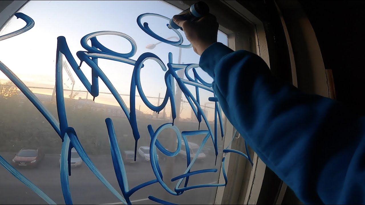 Graffiti tags throws and lifestyle. RAW format - YouTube
