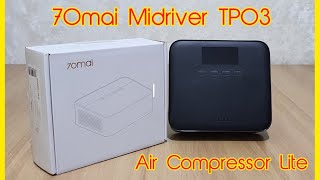 Распаковка и ТЕСТ Автокомпрессора 70mai Air Compressor Lite (Midriver TP03)