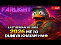 2026 ME TO DUNIYA KHATAM HAI - FARLIGHT 84 LIVE  🔴