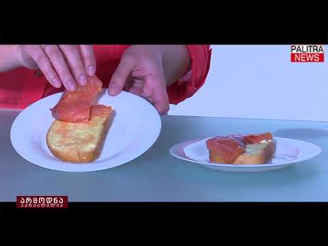 როგორ უნდა გაარჩიოთ არის თუარა წითელი თევზის ფილე შეღებილი