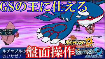 モルオーガ モルオーガ