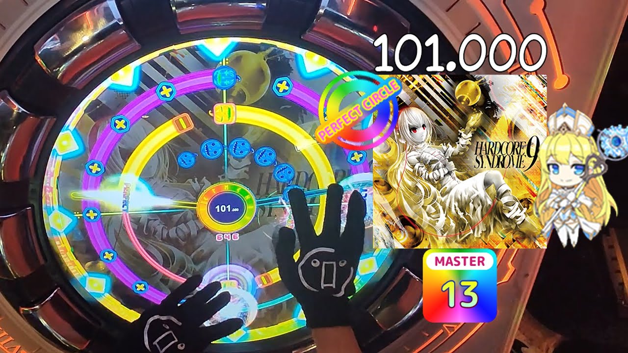 [Chrono Circle] ALiVE Master 13 101.000% PERFECT CIRCLE