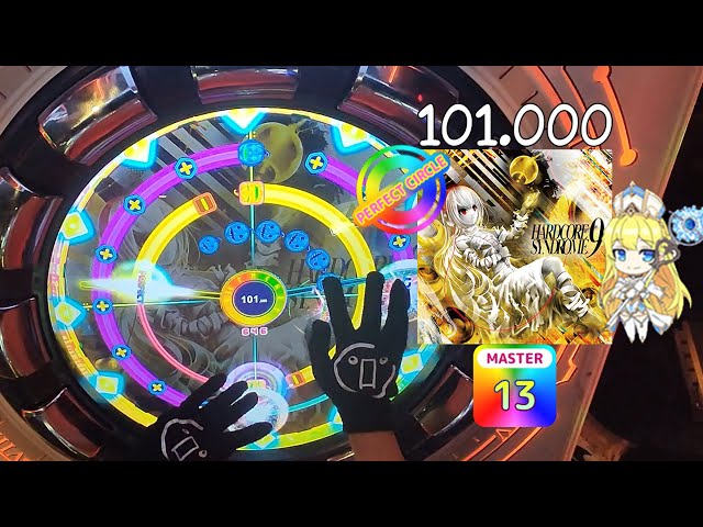 Chrono Circle] ALiVE Master 13 101.000% PERFECT CIRCLE - YouTube