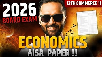 12th Economics Board Exam 2026 Paper ऐसा !!|Pradeep Giri Sir