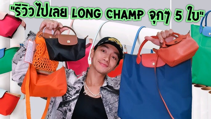 Longchamp Le Pliage Filet Net Bag!  Unboxing, First Impressions, Review,  Mod Shots!!! 