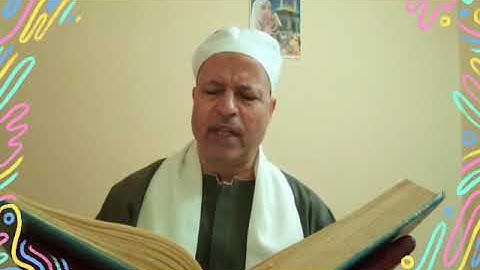 الشيخ ابو الفتوح حسن عبده/ترتيل الربع الأول من الجزء السابع من سورة المائدة/تلاوة خاشعة ومؤثرة