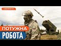 УСПІШНА робота ППО ЗСУ / NASAMS у бойових умовах / Катков