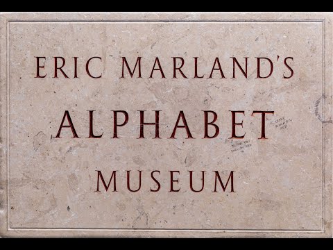 Eric Marland's Alphabet
